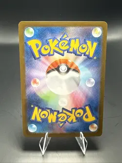 Pokemon Genesect ex 172/086 SV11B: Black Bolt Holo (Japanese) - Image 4