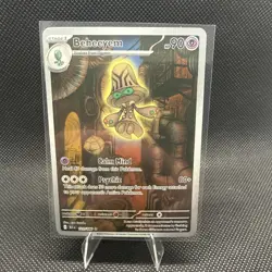 Beheeyem 121/086 Illustration Rare (IR) - Pokemon Black Bolt - NEAR MINT English - Image 1