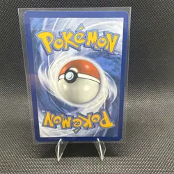 Beheeyem 121/086 Illustration Rare (IR) - Pokemon Black Bolt - NEAR MINT English - Image 2