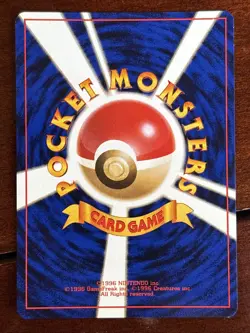 Pokemon Japanese Gym Koga’s Beedrill 015 Holo Rare - Image 2