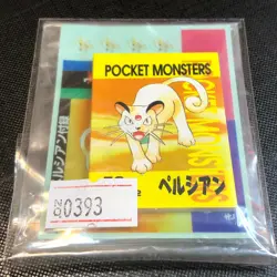 Pokemon Vintage Japanese Tomy Battle Game Note - 53 Persian - Unused - #0393 - Image 1