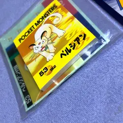Pokemon Vintage Japanese Tomy Battle Game Note - 53 Persian - Unused - #0530 - Image 2