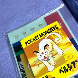 Pokemon Vintage Japanese Tomy Battle Game Note - 53 Persian - Unused - #0530 - Image 3