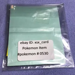 Pokemon Vintage Japanese Tomy Battle Game Note - 53 Persian - Unused - #0530 - Image 5