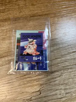 Pokemon Vintage Japanese Tomy Battle Game Note - 115 Kangaskhan - Unused - #0279 - Image 1