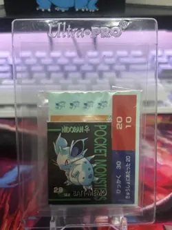Nidoran #29 Pokemon Vintage Japanese Tomy Battle Game Note NEW and SEALED - Image 1