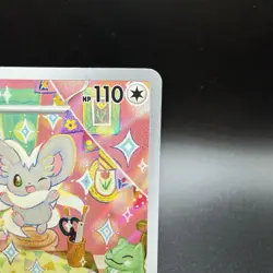 Pokemon TCG Cinccino 183/162 Illustration Rare Holo NM/M - Temporal Forces - Image 3