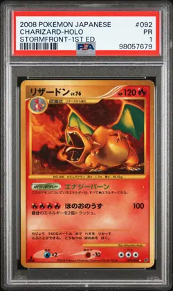2008 POKEMON JPN STORMFRONT 1ST ED #092 CHARIZARD-HOLO PSA 1 - Image 1