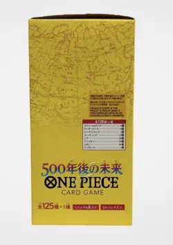 Japanese OP-07 Booster Box One Piece 500 Years in the Future Open Packs - Image 2