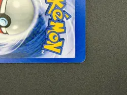 Pokemon TCG Meowth Rare Miscut Error Card Team - Rocket Set 62/82 MP - Image 5