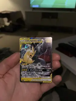 Pokemon card Pikachu & Zekrom GX RR 031/095 Tag Team Tag Volt SM9 Japanese - Image 1