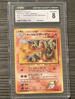 Pokemon Blaine's Charizard Gym 2 Challenge 1999 CGC 8 Holo Japanese Card - Image 1