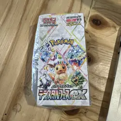 Pokemon Sealed Japanese Terastal Festival Booster Box SV8a - New factory Sealed - Image 1