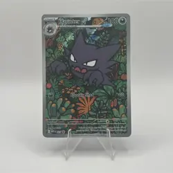 Pokemon Haunter Illustration Rare Promo Me: Mega Evolution 027 100 HP English - Image 1