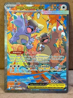 Mega Kangaskhan ex 182/132 SIR Pokemon TCG ME01 Mega Evolution MINT - Image 1