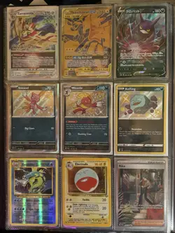 Pokemon TCG Mixed Holo Foil Full Art Card Lot, cards from every Pokemon era. - Image 4