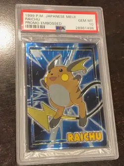 1999 Pokemon Japanese MEIJI PROMO Embossed Raichu PSA 10 LOW POP - Image 1