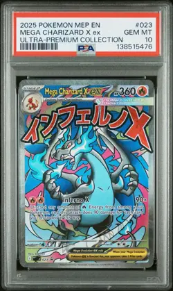 2025 POKEMON MEP EN-ME BLACK STAR PROMO #023 MEGA CHARIZARD X EX PSA 10 - Image 1