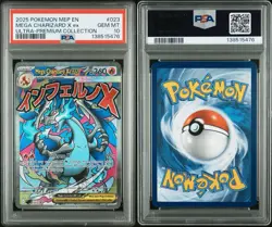 2025 POKEMON MEP EN-ME BLACK STAR PROMO #023 MEGA CHARIZARD X EX PSA 10 - Image 3