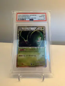 2009 Pokemon Japanese Meganium Holo SoulSilver & HeartGold 1st Edition PSA 10 MT - Image 1