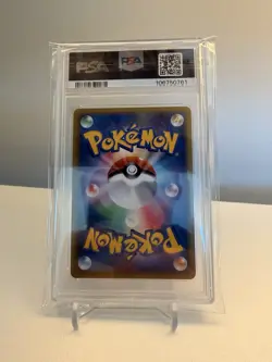 2009 Pokemon Japanese Meganium Holo SoulSilver & HeartGold 1st Edition PSA 10 MT - Image 2
