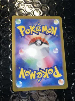 Dipplin Art Rare Japanese Pokemon SV6 103/101 - Image 2