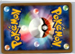SCIZOR 4 001/018 GALLADE SP DECK POKEMON JAPANESE 1ST EDITION MP - Image 2