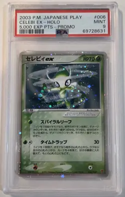 2003 POKEMON JAPANESE PLAY PROMO 5,000 EXP POINTS 006 CELEBI EX-HOLO PSA 9 SWIRL - Image 1