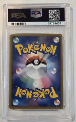 2003 POKEMON JAPANESE PLAY PROMO 5,000 EXP POINTS 006 CELEBI EX-HOLO PSA 9 SWIRL - Image 2