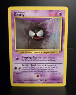 Pokemon TCG - GASTLY - 50/102 - UNLIMITED - WOTC - BASE SET (1999) - LP/NM - Image 1