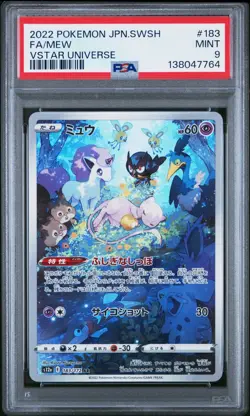 Pokemon Japanese Full Art Holo Mew 183/172 PSA 9 MINT VSTAR Universe - Image 3