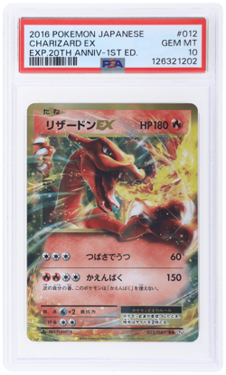 2016 Pokemon XY 20th Anniversary Collection Japanese Charizard Ex PSA 10 - Image 1