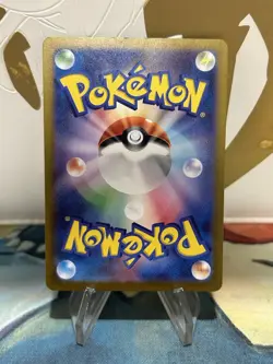 Lacey 131/102 SAR Japanese sv7a Stellar Miracle Pokemon NM - Image 2