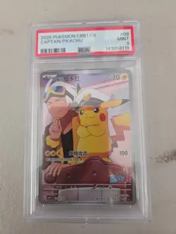 2025 Pokemon Chinese CBB1 Captain Pikachu 0709/09 PSA 9 Mint Gem Pack - Image 1