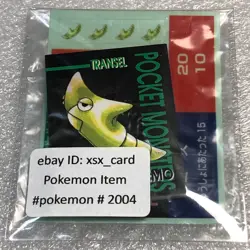 Pokemon Vintage Japanese Tomy Battle Game Note - 11 Metapod - Unused - #2004 - Image 1