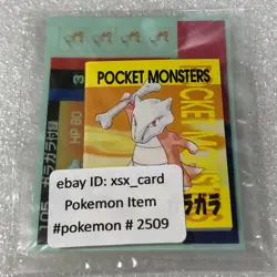 Pokemon Vintage Japanese Tomy Battle Game Note - 105 Marowak - Unused - #2509 - Image 1