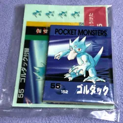 Pokemon Vintage Japanese Tomy Battle Game Note - 55 Golduck - Unused - #0518 - Image 1