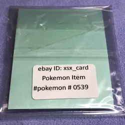 Pokemon Vintage Japanese Tomy Battle Game Note - 142 Aerodactyl - Unused - #0539 - Image 3