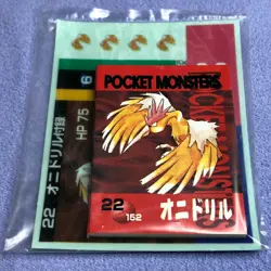 Pokemon Vintage Japanese Tomy Battle Game Note - 22 Fearow - Unused - #0521 - Image 1