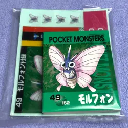 Pokemon Vintage Japanese Tomy Battle Game Note - 49 Venomoth - Unused - #0540 - Image 1