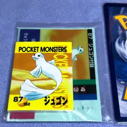 Pokemon Vintage Japanese Tomy Battle Game Note - 87 Dewgong - Unused - #0528 - Image 1