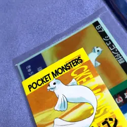Pokemon Vintage Japanese Tomy Battle Game Note - 87 Dewgong - Unused - #0528 - Image 3