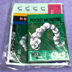 Pokemon Vintage Japanese Tomy Battle Game Note - 95 Onix - Unused - #0527 - Image 1