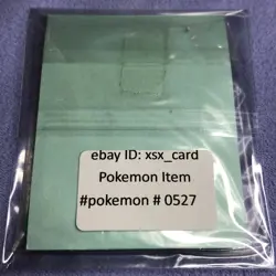Pokemon Vintage Japanese Tomy Battle Game Note - 95 Onix - Unused - #0527 - Image 3