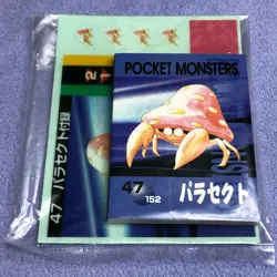 Pokemon Vintage Japanese Tomy Battle Game Note - 47 Parasect - Unused - #0524 - Image 1