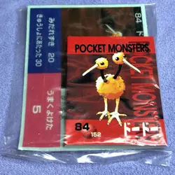 Pokemon Vintage Japanese Tomy Battle Game Note - 84 Doduo - Unused - #0526 - Image 1