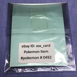 Pokemon Vintage Japanese Tomy Battle Game Note - 19 Rattata - Unused - #0492 - Image 3