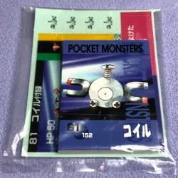 Pokemon Vintage Japanese Tomy Battle Game Note - 81 Magnemite - Unused - #0537 - Image 1
