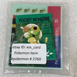 Pokemon Vintage Japanese Tomy Battle Game Note - 10 Caterpie - Unused - #2760 - Image 1