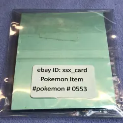 Pokemon Vintage Japanese Tomy Battle Game Note - 33 Nidorino - Unused - #0553 - Image 3